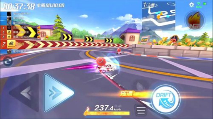 新8P  带我起飞 2020-06-17 21点场