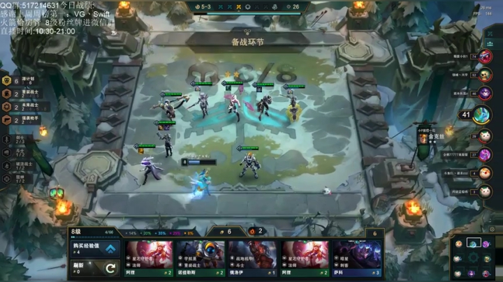 大师750冲第一 2020-06-18 09点场