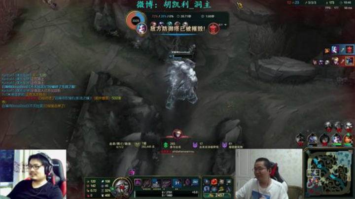 瓦罗兰的小男孩发布了一个斗鱼视频2020-06-18