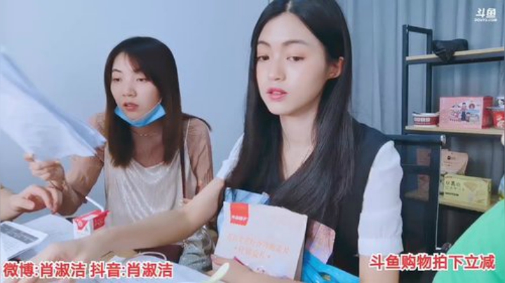 一条猪兒虫OvO发布了一个斗鱼视频2020-06-18