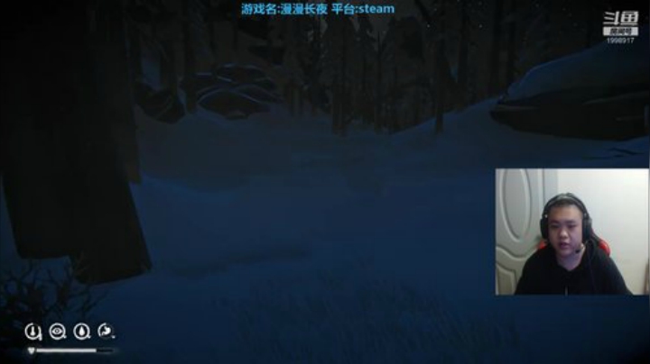 周三晚七点 漫漫长夜 带你体验冰天雪地 2020-06-17 20点场