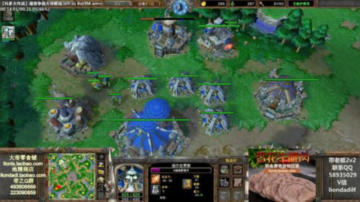 鑫丶ken发布了一个斗鱼视频2020-06-18