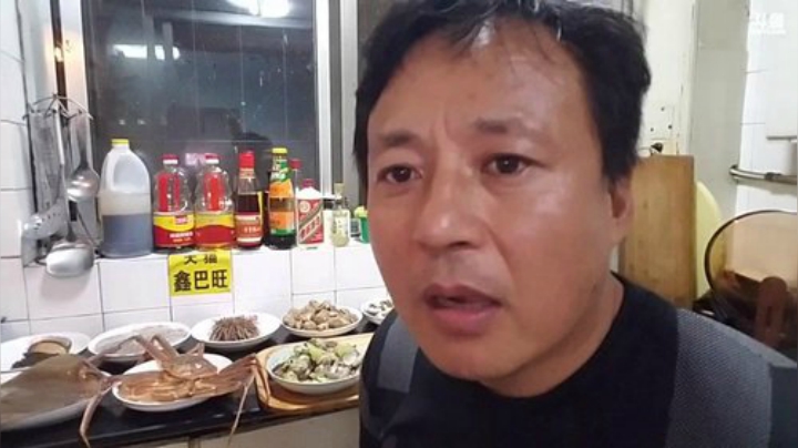 风里雨里，海鲜走起！ 2020-06-17 21点场