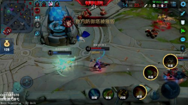 王者局单排鲁班 2级单杀一切 2020-06-18 03点场