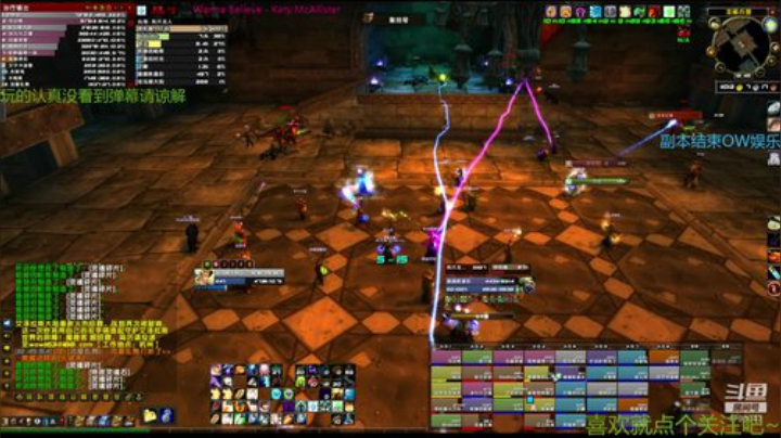 二团BWL~今天要堕落谁呢~ 2020-06-17 19点场