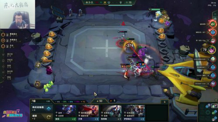 liyunanhj发布了一个斗鱼视频2020-06-18