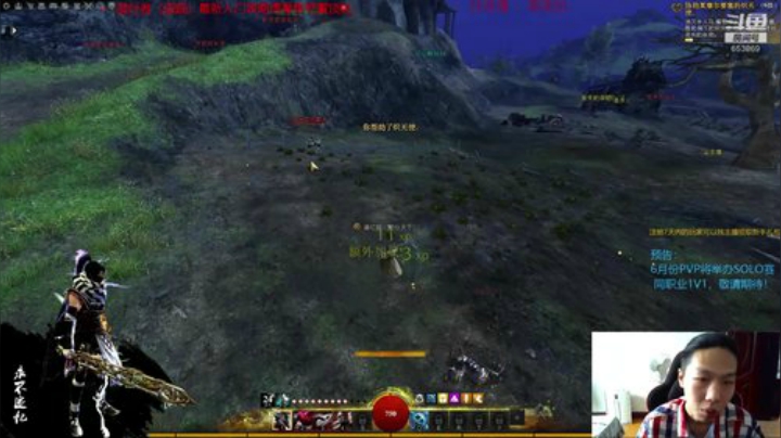 激战2 盗贼导师 Wegame已开放登陆 2020-06-16 11点场