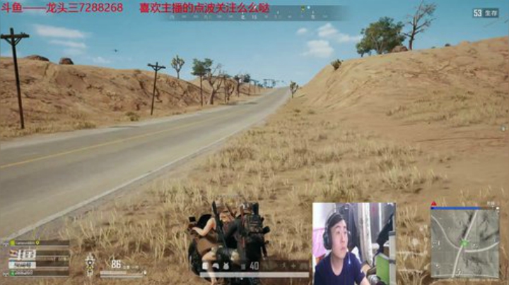 龙头三绝地大菠萝+DBS超级近战组合 2020-06-18 19点场