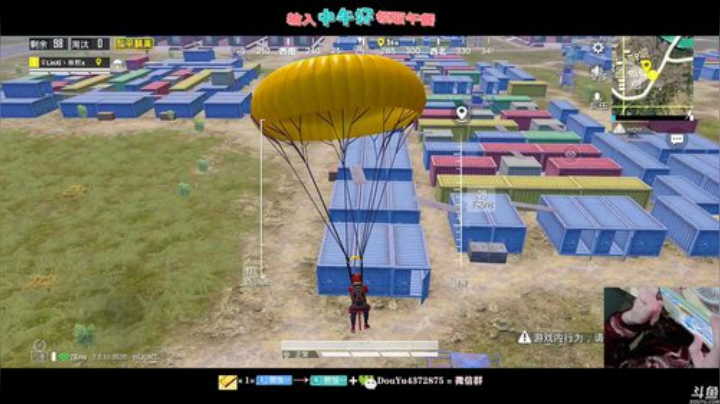 【每天不拿30杀，猪狗不如！】 2020-06-18 12点场