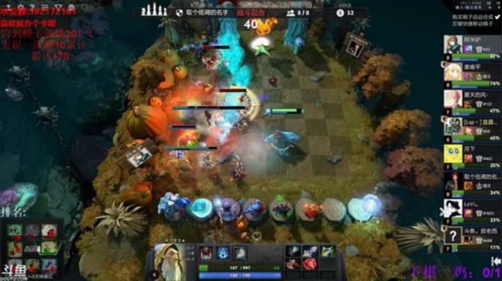 【小黑】N8没我，下棋。 2020-06-18 13点场