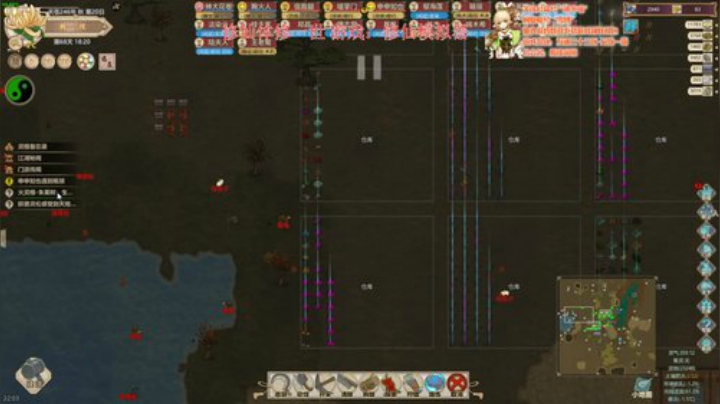 修仙模拟器 体修之路 2020-06-16 21点场