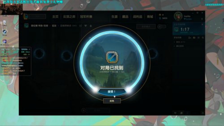【老葱】今天您吃了吗^_^ 2020-06-17 22点场
