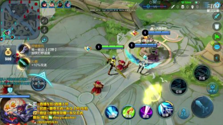 静思世语发布了一个斗鱼视频2020-06-18