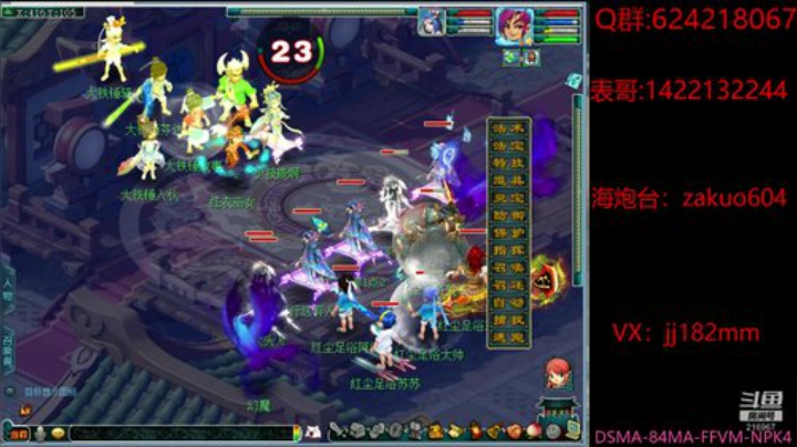 独自莫凭栏 无限江山 别时容易见时难 2020-06-18 19点场