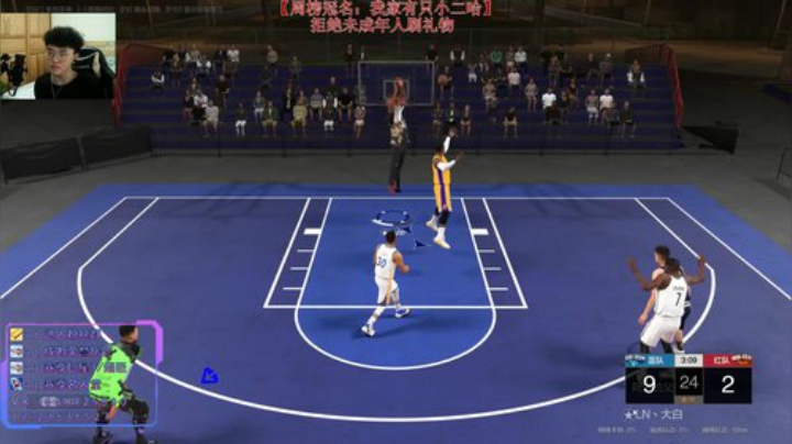 小豪真菜！ 2020-06-17 12点场