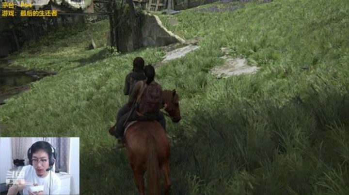 最后的生还者2 单车 2020-06-19 14点场