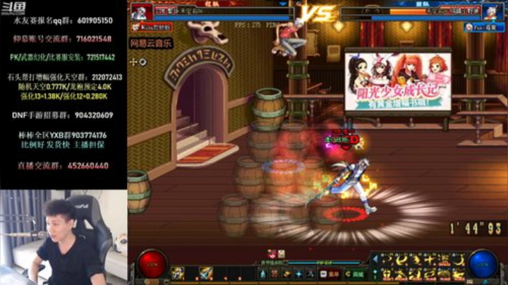 下饭水友赛！黑暗势力4V4~! 2020-06-19 13点场