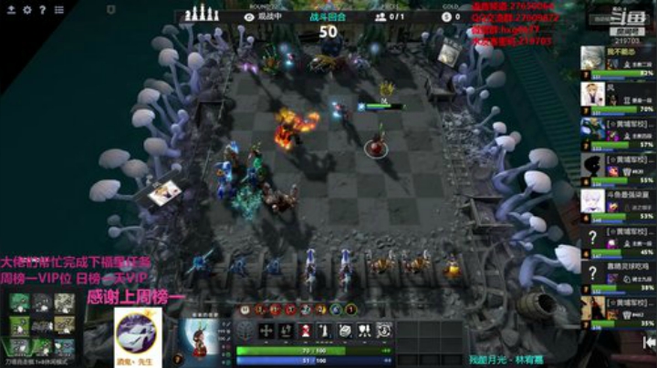 激情红包水友局！！！ 2020-06-18 11点场