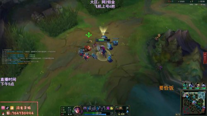 上流刀妹：舞产阶级的骄傲！ 2020-06-18 21点场