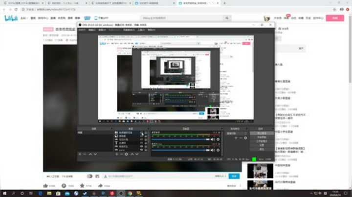 我在斗鱼看叫我老陈就好了直播DOTA2