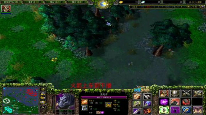 今天欺负一下嚣张的路人 2020-06-18 18点场