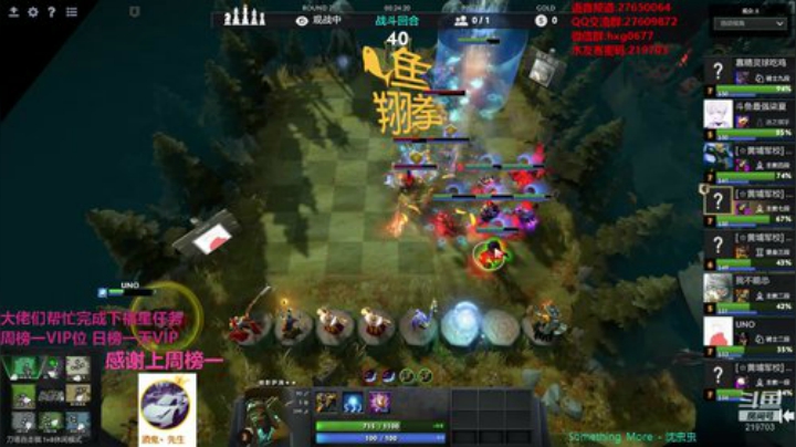 激情红包水友局！！！ 2020-06-18 09点场