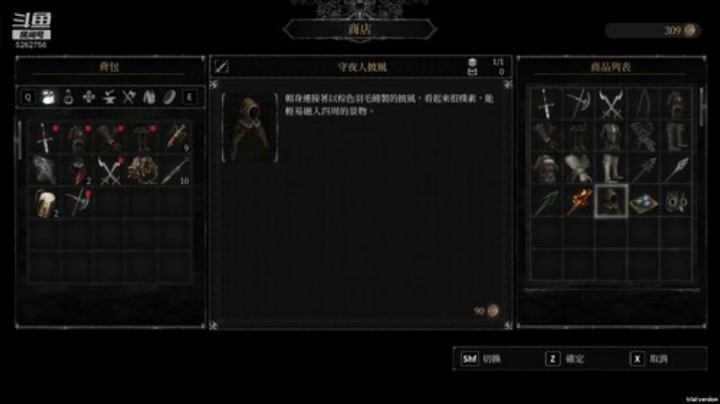 小游戏试玩日 2020-06-18 22点场
