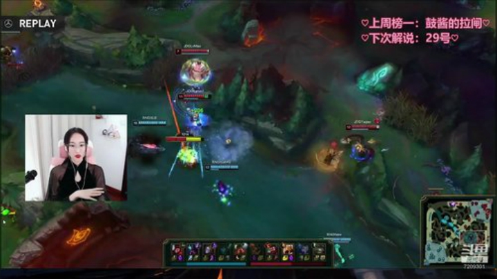 鼓鼓十一复盘LPL0618