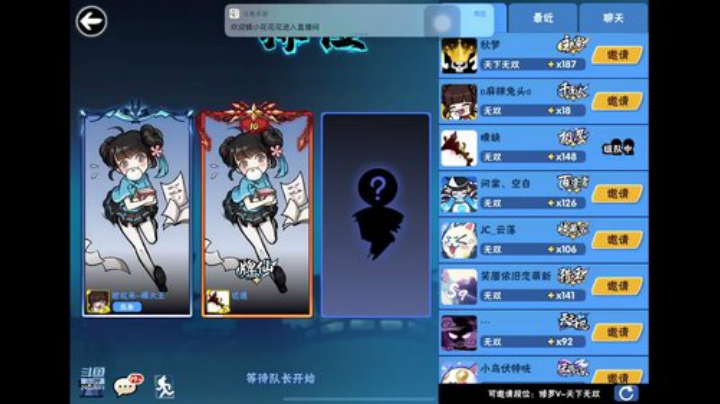 333333 2702613 2020-06-18 21点场