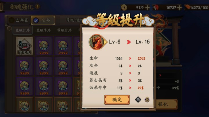 可惜