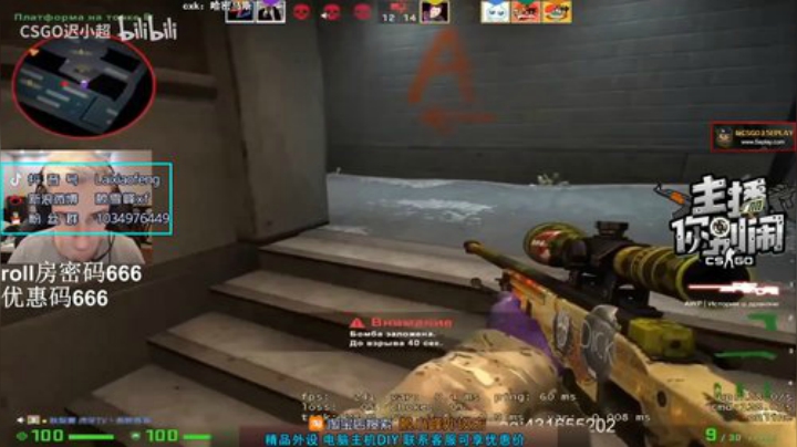 【赖小峰】 LQ最后的倔强 2020-06-18 21点场