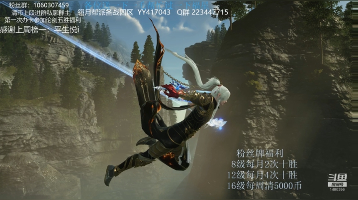 猫久：恭喜酷总把酒第一！ 2020-06-16 22点场