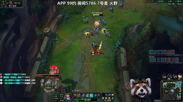 最后的生还者2~史诗级大作~末日生存 2020-06-19 13点场