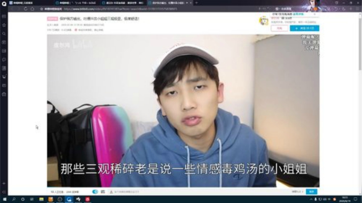 魔动闪霸NEW 2020-06-19 18点场