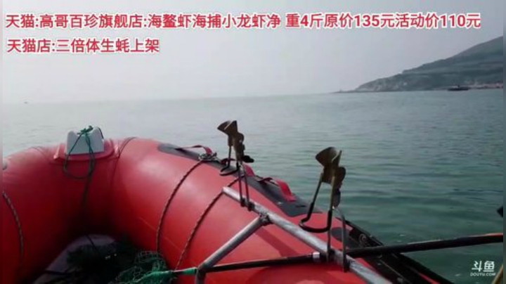 龙马精神丶老狼哥发布了一个斗鱼视频2020-06-19