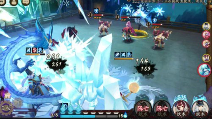阴阳师冲鸭！欢迎光临，感谢支持 2020-06-19 18点场