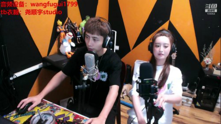 Smlia丶卡布奇诺发布了一个斗鱼视频2020-06-19