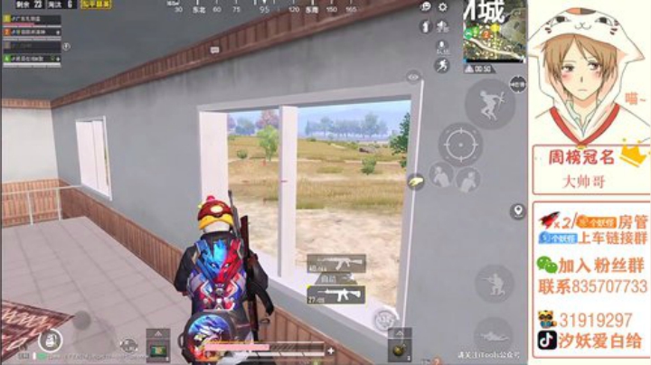 带粉的欢乐时刻~ 2020-06-14 09点场