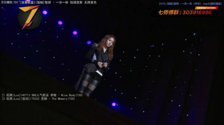根本阿呆发布了一个斗鱼视频2020-06-19