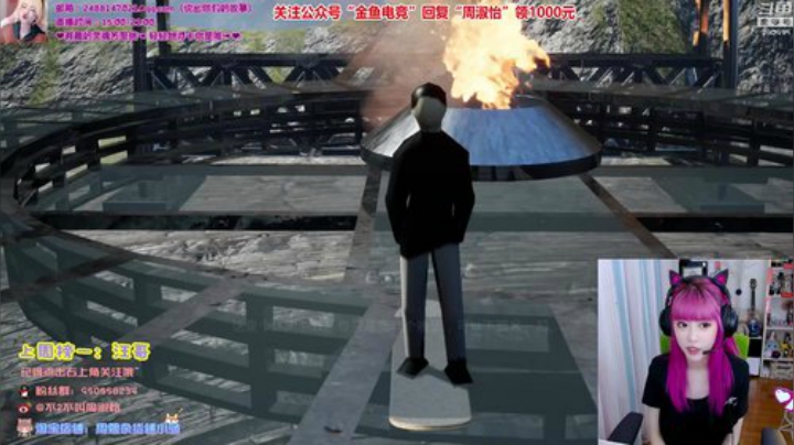 藤一的小幸运发布了一个斗鱼视频2020-06-19