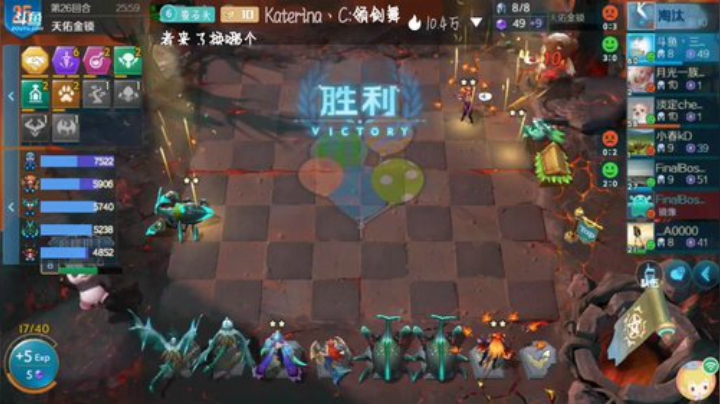 首页推荐，野兽太难了？ 2020-06-18 20点场