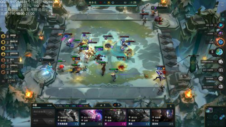 宗师1000冲第一 2020-06-19 16点场