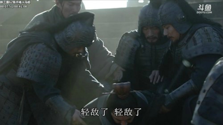 鑫丶ken发布了一个斗鱼视频2020-06-19