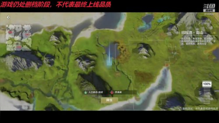 趣味乐高活力无限的直播间 8100632 2020-06-18 15点场
