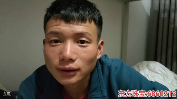 西藏拉萨，地摊 2020-06-19 01点场