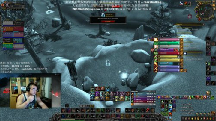 Ken：哈哈哈哈，笑死我了 2020-06-19 03点场