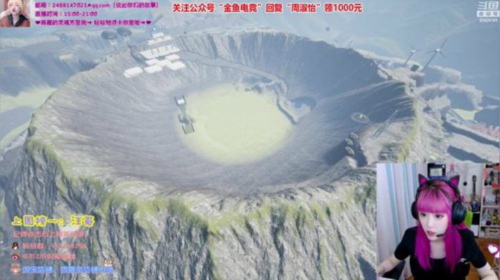 藤一的小幸运发布了一个斗鱼视频2020-06-19