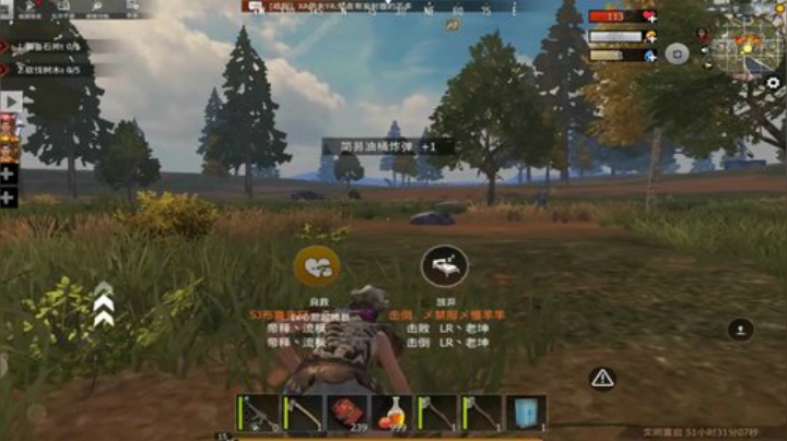 有车位❤️80后我的醉 2020-06-18 19点场