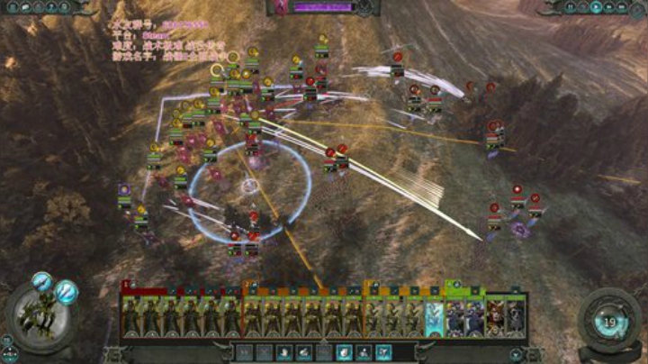 【原版】永世神选 2020-06-19 13点场