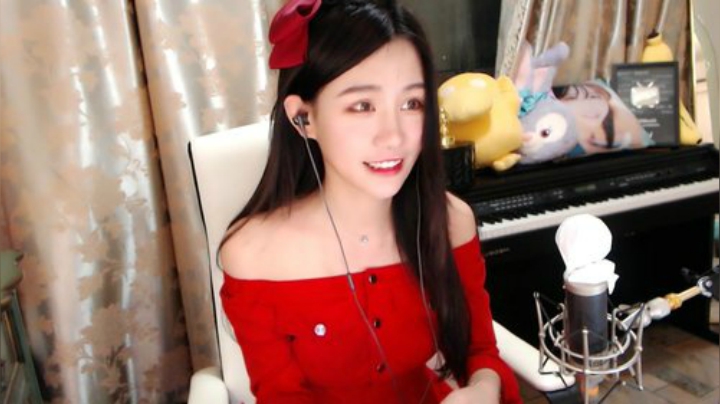 秋雨为裳发布了一个斗鱼视频2020-06-19